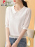 皮尔卡丹蕾丝短袖t恤女2024新款夏季盘扣上衣别致洋气高贵大码冰丝针织衫 白色 XL (115-130斤)