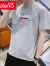 班尼路（Baleno）夏季男士青少年学生短袖上衣服修身韩版潮牌短袖t恤男装半袖衫ins A746灰色 2XL【135-150斤】