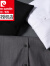 皮尔卡丹（pierre cardin） 夏季条纹短袖衬衫男士商务休闲半袖衬衣潮流帅气修身男装寸上衫 1936-88560(灰色) M