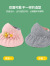 史努比儿童防晒帽夏季薄款男童女童空顶太阳帽可折叠宝宝遮阳帽儿童帽子 双面可戴 送防风绳 11cm加大帽 帽围约47-54CM(建议2岁-8岁)