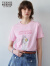 Teenie Weenie小熊女装2024春装新款短袖T恤多巴胺穿搭粉色打底衫 粉色 170/L