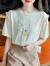 红蜻蜓 圆领印花短袖t恤女2024年夏季新款百搭上衣时尚洋气体恤小衫 杏色 XL