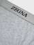杰尼亚（Zegna）男士花灰色弹力棉质三角内裤两件装N2L61-009-020-M