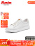 Bata小白鞋女秋季商场新款牛皮厚底透气通勤运动板鞋WRV53CM3 白色 37