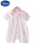 迪士尼（Disney）夏季新款婴儿连体衣女款短袖哈衣0-2岁宝宝薄款连身衣韩版爬爬服 蓝莓粉色 73cm