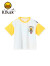 B.Duck小黄鸭童装儿童短袖T恤新款夏装男童上衣女童打底衫印花 白黄 120cm