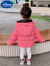 迪士尼（Disney）女童羽绒服免洗易打理2-9岁加厚连帽冬季2022新款冬装中小童洋气 粉色加厚 100建议身高九十厘米宝宝