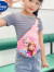 迪士尼（Disney）儿童包包小女孩斜挎小胸包卡通可爱艾莎公主小背包零钱包 6015冰雪奇缘粉色