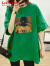LOVER RUCCI欧货灰色字母短袖t恤女2024夏季新款纯棉大版宽松中长款半袖上衣 墨绿色 S (80-100斤)
