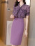 海青蓝（CYANINE SEA）轻熟风连衣裙2023夏季新款洋气碎花雪纺拼接中长款一步裙子 紫色 M