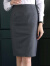 DGPZ半身裙女工装裙职业通勤包臀裙显瘦一步裙商务西装裙QW0847 藏蓝色 XL