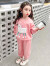 默茉的茉女童春装小童套装2024新款童装女3岁-4岁时尚儿童衣服女运动两件 粉红色 120码建议110-120厘米37-45斤
