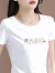 德影短袖女修身2023年夏季新款气质圆领半袖上衣韩版蕾丝拼接纯色t恤 白色 M 85-100斤