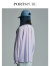 PORTSPURE宝姿女装2022早春新款香芋紫细格纹长袖衬衫RD3B021LFE008 LAVENDER CHECK 34