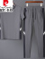 皮尔卡丹夏季男装2023年新款短袖休闲冰丝运动套装男薄款清凉透气速干一套 888灰色套装(一套) XL 建议120-140斤