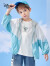 迪士尼（Disney）儿童防晒衣冰丝夏季新款男童防紫外线衣服宝宝上衣外套 电波蓝-男童 140cm