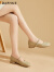 达芙妮（DAPHNE）玛丽珍鞋女士2024年新款春夏季一字带学生皮鞋女士单鞋休闲鞋子女 沙色4024101489 跟高2.5cm 37