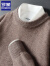 罗蒙（ROMON）秋冬新款纯羊毛衫男士纯色圆领加厚毛衣商务休闲针织打底羊绒衫 红色 S