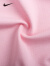 NIKE 耐克童装女童【夹克长裤2件套】春秋新款儿童外套裤子套装 粉红 90/52(2T)