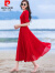 皮尔卡丹（pierre cardin）红色裙子2024女夏新款小个子长款大摆雪纺连衣裙仙气质沙滩长裙 红色连衣裙%7E五分袖 XL:建议115-125斤