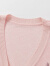 香影v领针织衫女短袖2024夏装新款兔子印花减龄甜美上衣粉色开衫 粉红色 M
