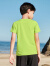 探路者（TOREAD）旗舰 儿童t恤短袖男中大童装夏季款打底衫半袖上衣服 原野绿 140