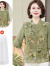 TUCANO;啄木鸟洋气夏装中国风雪纺衬衫上衣开衫女奶奶夏季小衫薄 绿色(上衣) XL码(80-105斤)