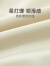 香影（xiangying）香影2023秋装新款设计感米色裙子气质复古蝴蝶结长袖收腰连衣裙女 米色 M