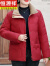 恒源祥小个子妈妈冬装新款羽绒服洋气新款中年女冬天加厚时尚翻领外套 红色 XL (建议90-105)
