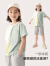 纯一良品（CUNYI）童装男童短袖T恤2024夏季新款中大童儿童撞色休闲上衣 浅绿 160cm