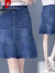 皮尔卡丹牛仔半身裙短裙2024年春夏新款高腰开叉小个子中长款包臀A字裙 8042#蓝色 4XL