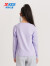 特步（XTEP）儿童童装女童小中大童柔软舒适长袖针织衫 罗兰紫 130cm