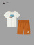 NIKE 耐克童装男童短袖T恤短裤2件套2024夏季新款儿童纯棉套装小婴童 镉黄 130/64(7)