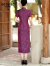 ODYBIRD品牌女装旗袍女2023年夏季新款紫色桑蚕丝日常可穿国风古典改良裙 紫色 M