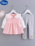 迪士尼（Disney）儿童套装女童春装新款中小童洋气时髦童装女宝宝春秋运动服两件套 多袖连衣裙套装-粉色 73 6个月左右