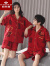 俞兆林（YUZHAOLIN）2套价 结婚睡衣情侣夏季一男一女红色纯棉新婚本命年家居服套装夏 GLQ2252 女M+男L