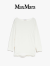 MaxMara【限时加享】 女装棉质混纺圆领宽松针织衫3946093606 白色 XS