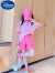 迪士尼（Disney）女童夏季套装短袖POLO衫韩版中大童学院风女孩运动短裤儿童两件套 粉色 套装【无包】 140