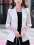 皮尔卡丹蕾丝小西装外套女夏季时尚休闲镂空气质薄款垂感七分袖防晒衣上衣 白色 S