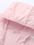 皮尔卡丹防晒衣女2024夏季新款轻薄冰丝宽松时尚防紫外线户外透气短款外套 紫粉色 XL 115斤-130斤