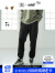海澜之家（HLA）卫裤男春季AGAHO设计师系列束脚裤子男春季 黑色77 180/88A(XL)推荐72-78kg
