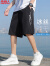 南极人（Nanjiren）短裤男夏季冰丝速干五分裤休闲夏装裤子运动篮球裤潮流沙滩裤男装