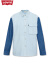 Levi's【商场同款】李维斯2024春夏情侣同款长袖衬衫简约A6390 蓝色 XL