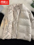 南极人棉衣男冬季双面可穿加厚面包服男士潮流棉服冬款棉袄外套冬装男装 黑色 M(建议体重80-100斤)