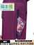 箱主任新款韩版百搭手机包女斜挎包迷你小包包竖款手机袋手腕包挂脖竖款 096-深紫色大号
