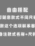 长袖中老年妈妈装连衣裙2024春秋新款时尚印花显瘦宽松洋气中长裙 自由搭配尺寸颜色（两套装） M（适合95斤内）