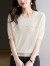 拉夏贝尔（La Chapelle）短袖冰丝T恤女装夏季2024年新款韩版时尚镂空气质显瘦打底衫上衣 粉色 S