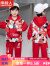 南极人（Nanjiren）童装迷彩奥特曼衣服男童春装2024款儿童服装中小童帅气两件套秋季 红色套装 90码建议80-90cm1岁半-2岁