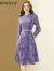 ROWILUX高档法式优雅紫色印花连衣裙女2024春季新款时尚立领气质收腰裙子 紫色 2xl
