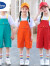 迪士尼（Disney）男童女童背带裤夏季彩色休闲舞蹈六一儿童节表演服装合唱朗诵可爱 蓝色背带裤 110cm